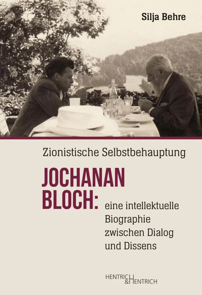 Zionistische Selbstbehauptung