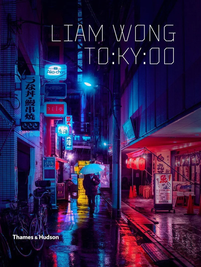 Liam Wong: TO:KY:OO