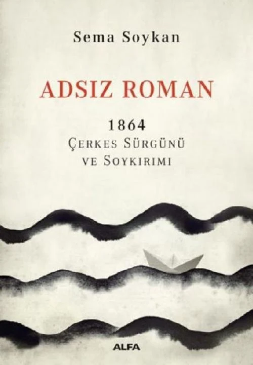 Adsiz Roman