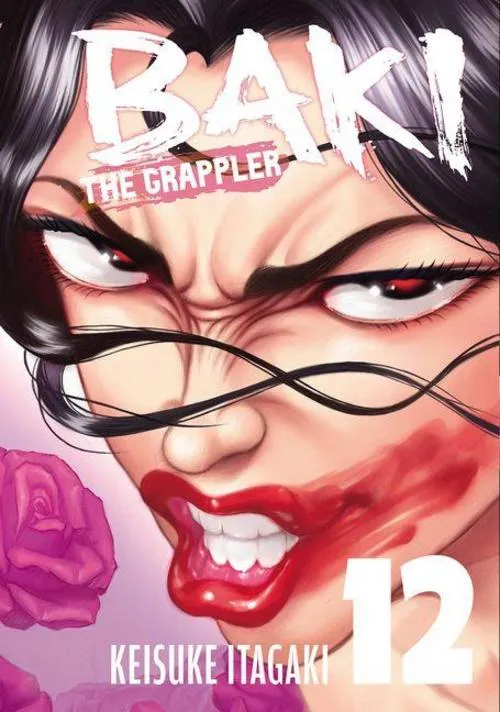 Baki The Grappler (Perfect Edition) Vol. 12