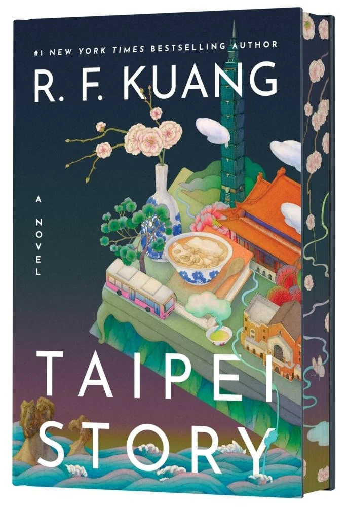 Taipei Story (Deluxe Limited Edition)