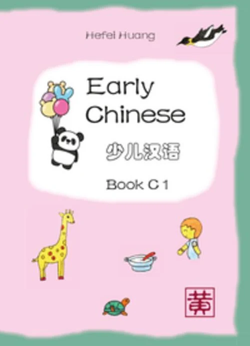 Early Chinese C. Book C 1