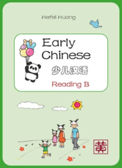 Early Chinese B. Reading
