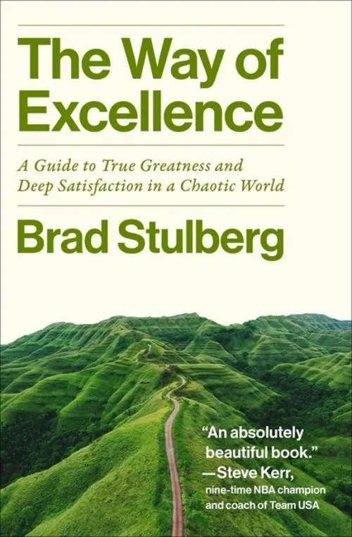 The Way of Excellence