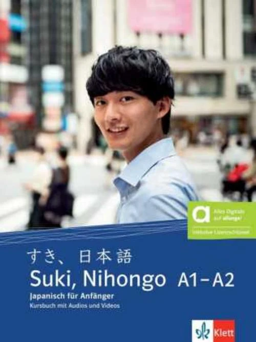 Suki, Nihongo A1-A2 - Hybride Ausgabe allango