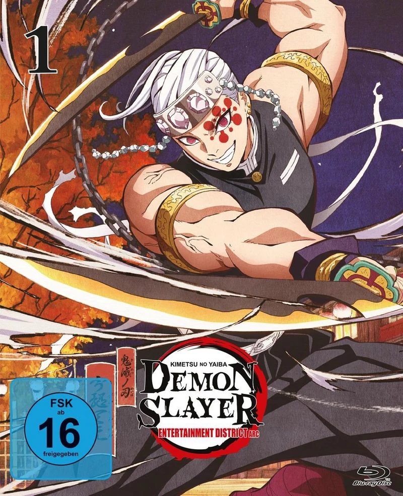 Demon Slayer: Kimetsu no Yaiba - Entertainment District Arc - Vol.1 - [Blu-ray]