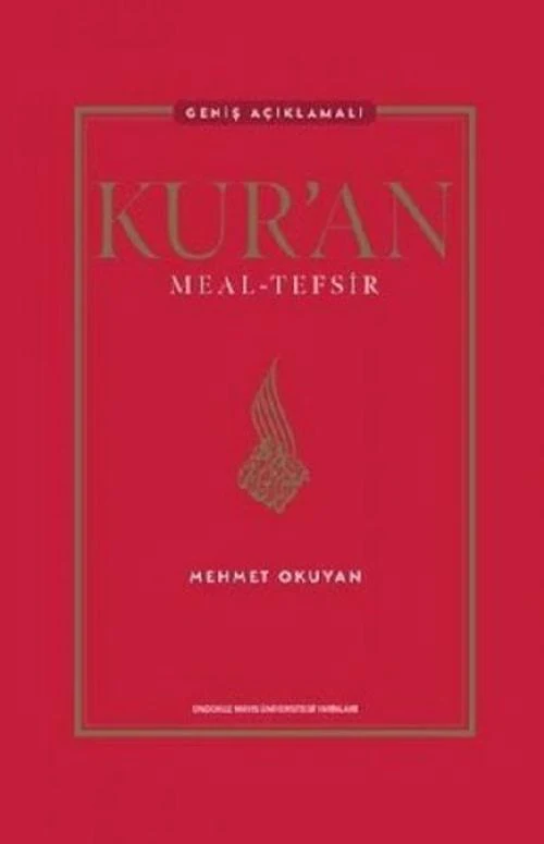 Kur'an Meal Tefsir (Genis Aciklamali, Hafiz Boy, Ciltli)