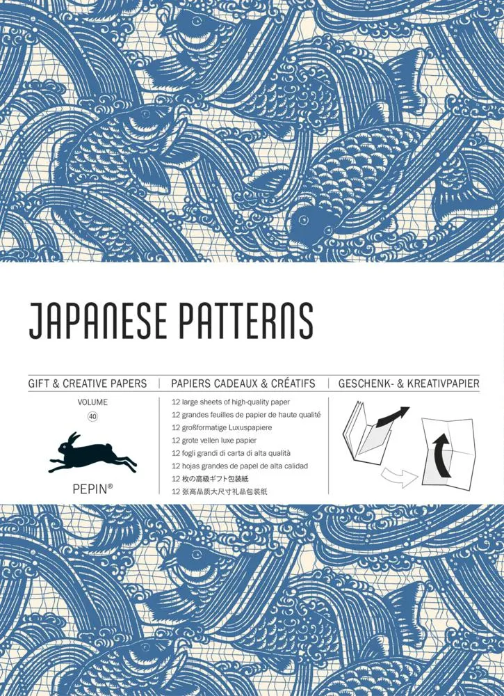 Japanese Patterns.Vol. 40