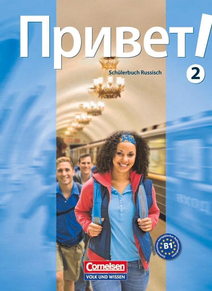 Privet! (Hallo!) 02. Schülerbuch