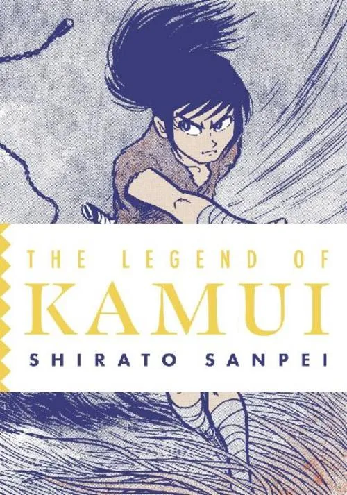 The Legend of Kamui: Volume Two