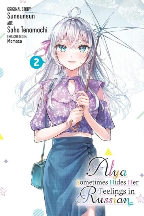 Alya Sometimes Hides Her Feelings in Russian, Vol. 2 (manga)