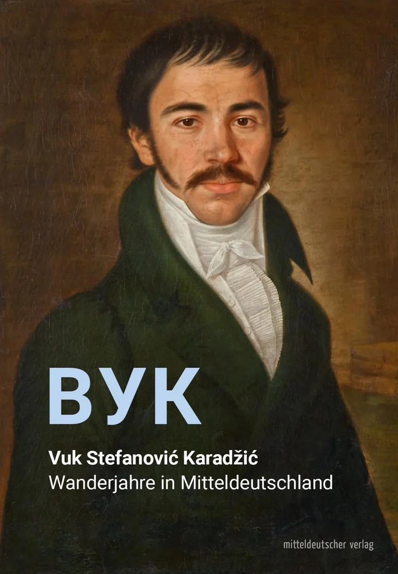 Vuk Stefanovic Karadzic