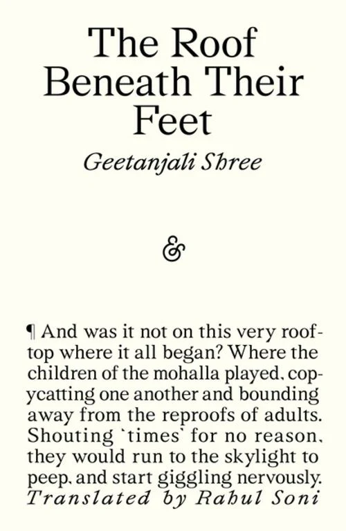 The Roof Beneath Their Feet